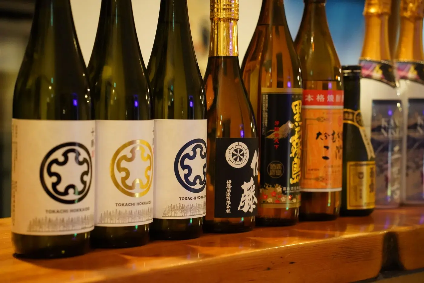 Hokkaido sake